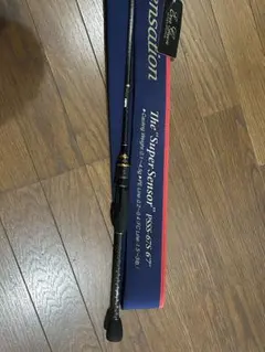 エバーグリーンポセイドンソルティーセンセーション PSSS-70S”D