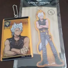 【ジャック2点セット】ツイステッドワンダーランド