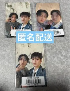 Stray Kids Hollow ユニットトレカ スンミン 3枚セット