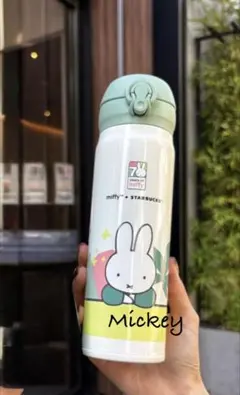 台湾 スターバックス25'miffyコラボ サーモスタンブラー 70周年 - メルカリ