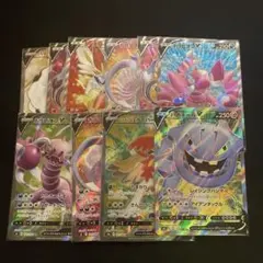 ポケモンカード 10枚セット ハガネールV