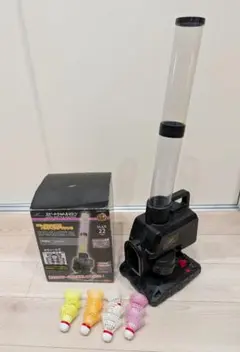 Item thumbnail for item dcebb642-98ae-4043-b230-57bd680ca9a7