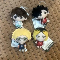 ハイキュー ぬいぐるみちゃーむ 4個セット