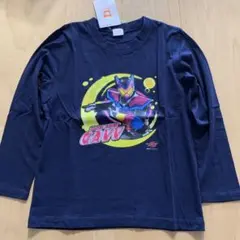 仮面ライダーガヴ　新品　長袖Tシャツ　130センチ　ネイビー