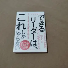 Item thumbnail for item 6959dea3-d43f-46c5-a503-605ed6453677