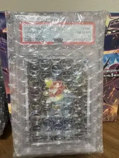 コイキングar PSA10のサムネイル