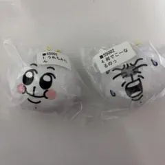 ちみたん ガチャガチャ ちいこ命 スクイーズマスコットのサムネイル