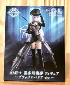 2025年最新】その着せ替え人形は恋をする フィギュアの人気アイテム