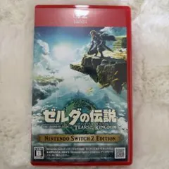 switch2 ゼルダの伝説 ティアーズ オブ ザ キングダム