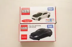 トミカ トヨタGR86 トイザラス ジョーシン 限定 2台のサムネイル