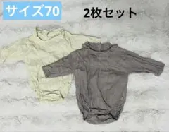 秋・春用ロンパース　2着セット
