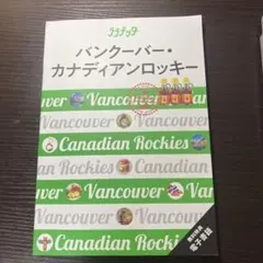 Item thumbnail for item 8757f771-4e27-4860-a586-c16bd6b2bbaa