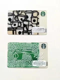 スターバックス カード （2枚セット）