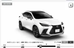 【純正】Surface pro キーボード(ペン無し)