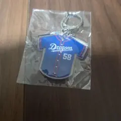 2025年最新】石橋康太 ユニフォームの人気アイテム - メルカリ