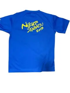 Item thumbnail for item e3b9233f-0482-420f-ad39-0ac05d1abf56