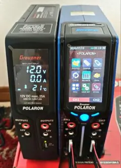 2026年最新】polaronの人気アイテム - メルカリ