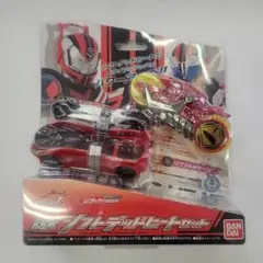 【新品未開封】仮面ライダードライブ ＤＸシフトデッドヒートセット