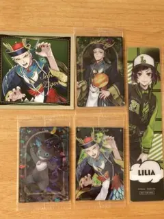 ツイステ リリア・セベク アニプレックス限定特典クリアしおり付き