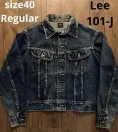 Item thumbnail for item e69cd44a-522d-491f-a4f8-ce77b3ba1ac7