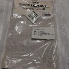 Item thumbnail for item 2cfde248-c2fc-4cf0-b6e0-a326a25acf79