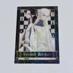 2026年最新】白黒無常 カードの人気アイテム - メルカリ