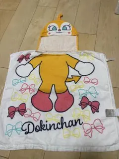 Item thumbnail for item ab7c6451-ac99-4e08-b74f-49c3cd7bac21