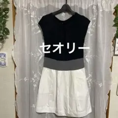 theory 半袖 膝丈ワンピース 2