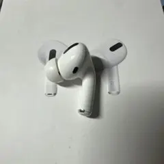 AirPods Pro 1 右耳