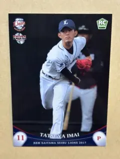 asshi様 リクエスト 2点 まとめ商品