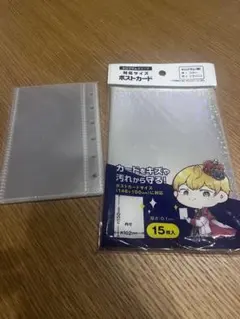 【新品未使用】シール帳　レフィル　A7穴あき10枚　ホログラム15枚　セット