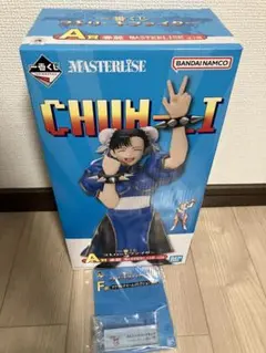 一番くじ　ストリートファイター　春麗　フィギュア　マスターライズ