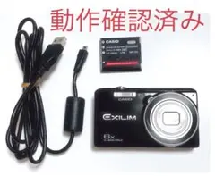 2026年最新】casio exilim ex-s20の人気アイテム - メルカリ