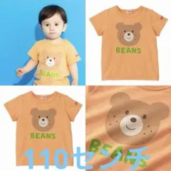 新品未開封　ミキハウス　ホットビスケッツ 半袖Tシャツ110センチ