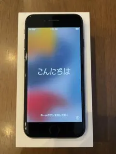 iPhone7 32GB ブラック ジャンク品