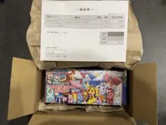 【新品未開封】ポケモンセンター フクオカ スペシャルボックス　ポケモンカード