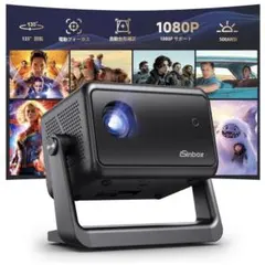 2026年最新】プロジェクターの人気アイテム - メルカリ