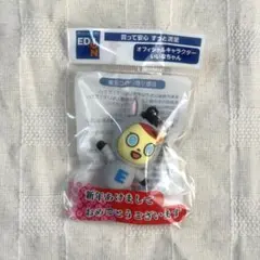 Item thumbnail for item 90bfae43-0a20-4b0a-8990-22620fe5f4ea