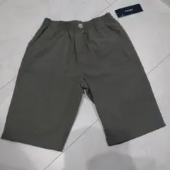 Item thumbnail for item bf21407a-8e49-4d46-8175-2c2bd9fddc86