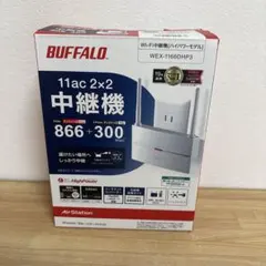 BUFFALO Wi-Fi中継機 WEX-1166DHP3 ハイパワーモデルのサムネイル