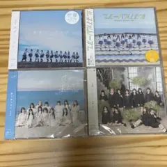 イコノイジョイ　CD まとめ売り