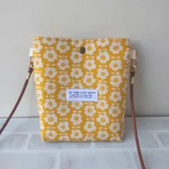 ハンドメイド ちょっとそこまでショルダー 北欧フラワー マスタード