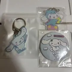 サンリオ シナモロール まとめ売り