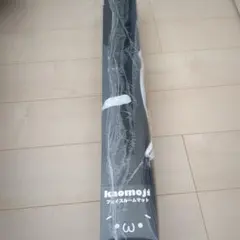 Item thumbnail for item f82fe84a-3e0f-445d-8cdf-73aabfc4f37f