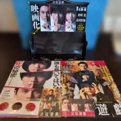 法廷遊戯　催促ポップ　ピンバッジ　フライヤー　永瀬廉　杉咲花　北村匠海のサムネイル