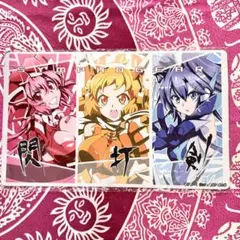 2025年最新】響 プレイマット シンフォギアの人気アイテム - メルカリ