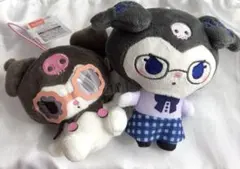 サンリオ　Sanrio クロミ　マスコット　ぬいぐるみ　まとめ売り