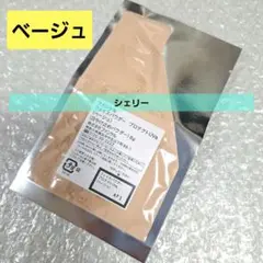 Item thumbnail for item 81fc9527-deaf-4316-893a-8067d595ed05