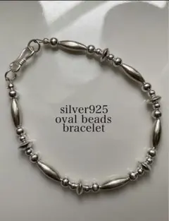 【希少】ガリトラップブレスレット シルバー DNA ユニセックス ブレスレット 希少】ガリトラップブレスレット シルバー DNA ユニセックス