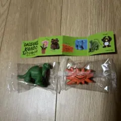 DAISUKE KONDO art collection